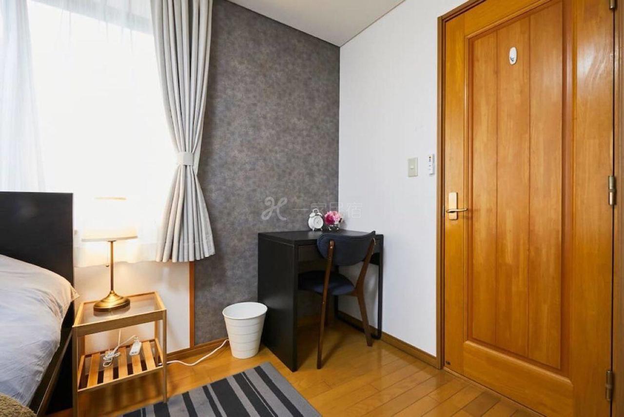 Luxury Guest House In Tokyo Shinjuku Zewnętrze zdjęcie