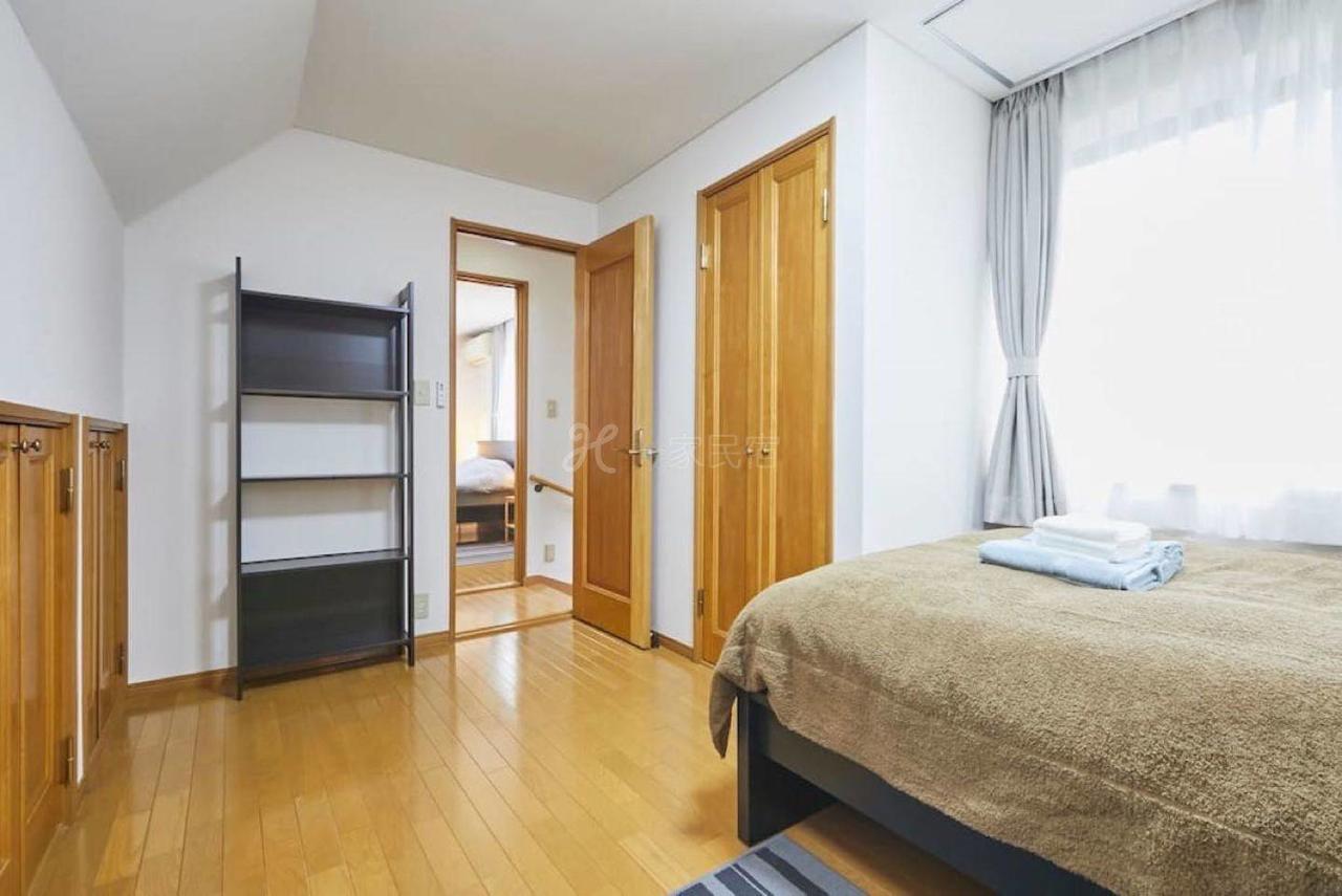 Luxury Guest House In Tokyo Shinjuku Zewnętrze zdjęcie